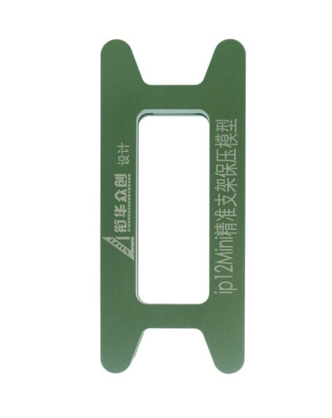iPhone 12/12 Mini Magnetic Screen Frame Bezel Clamp Mold