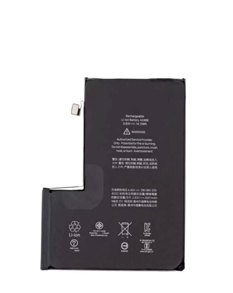 iPhone 12 Pro Max Replacement Battery (Service Pack)
