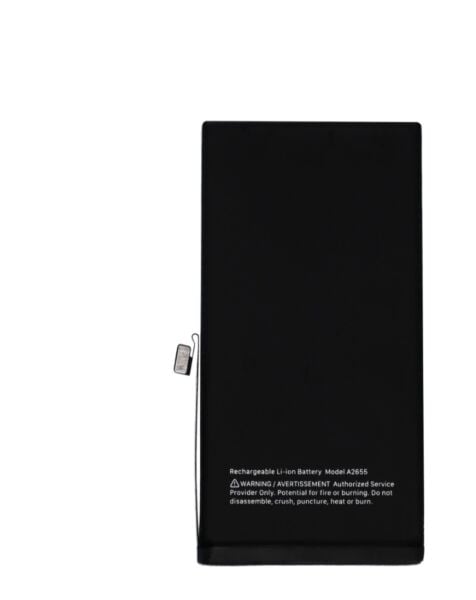 iPhone 13 Replacement Battery (Service Pack)
