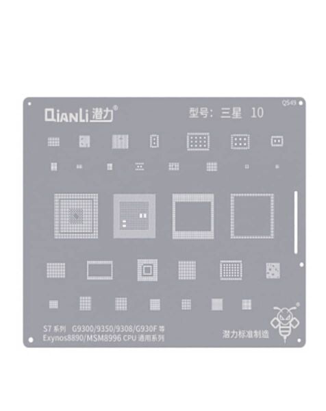 Qianli Bumblebee BGA Reballing Stencil QS49 Samsung S7 Series/G9300/9350/9308/G930F/Exynos 8890/MSM8996 CPU Universal Series