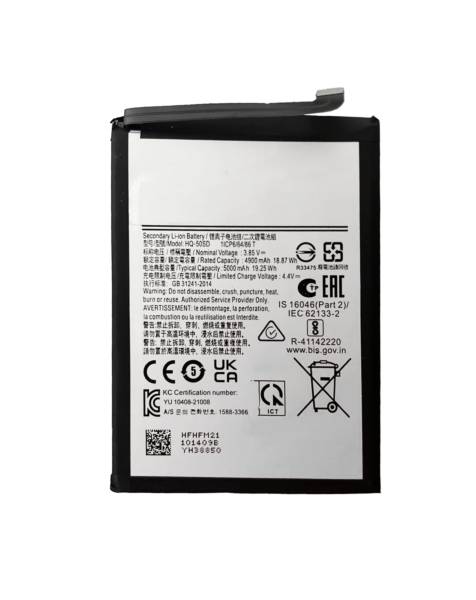 Galaxy A03 (A035 / 2021) Replacement Battery (HQ-50SD)