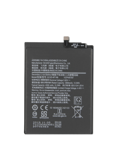 Galaxy A20s (A207) / A10s (A107) / A21 (A215) Replacement Battery (SCUD-WT-N6)