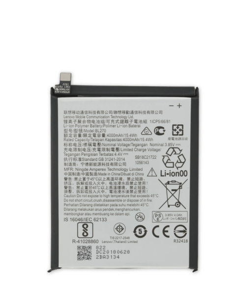 Motorola Moto G6 Play / E5 (BL270) Replacement Battery