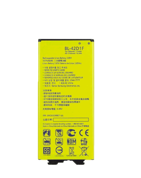 LG G5 Replacement Battery (BL-42D1F)