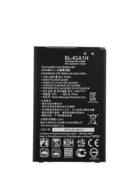 LG K10 (2016) Replacement Battery (BL-45A1H)