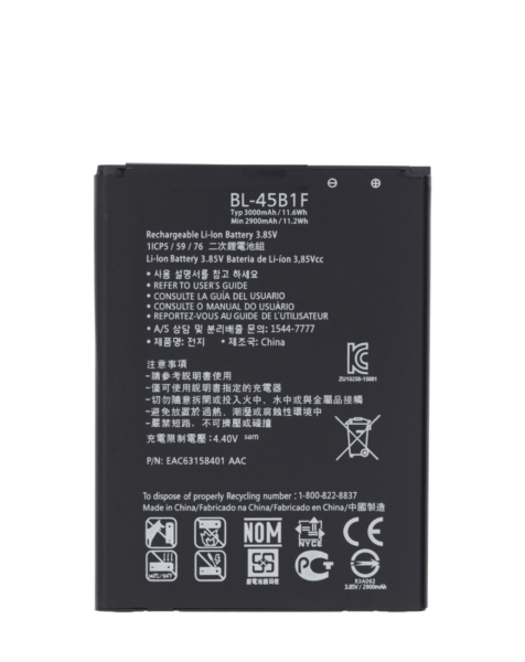 LG V10 / Stylo 2 Plus / Stylo 2 Replacement Battery (BL-45B1F)
