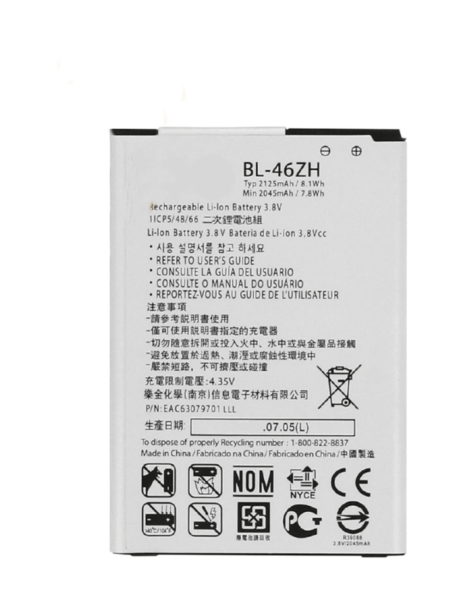 LG K8 (2016) / K7 / Escape 3 / Phoenix 2 Replacement Battery (BL-46ZH)