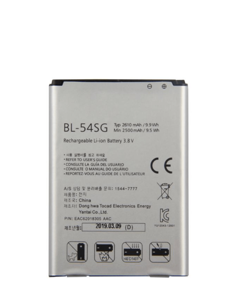 LG G2 Replacement Battery (BL-54SG)