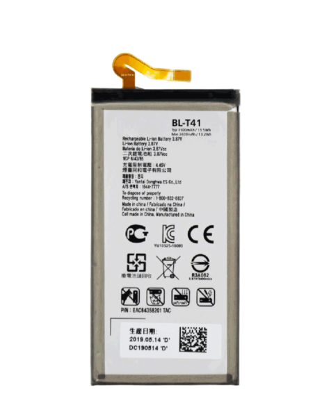 LG G8 ThinQ / Q8 Replacement Battery (BL-T41)