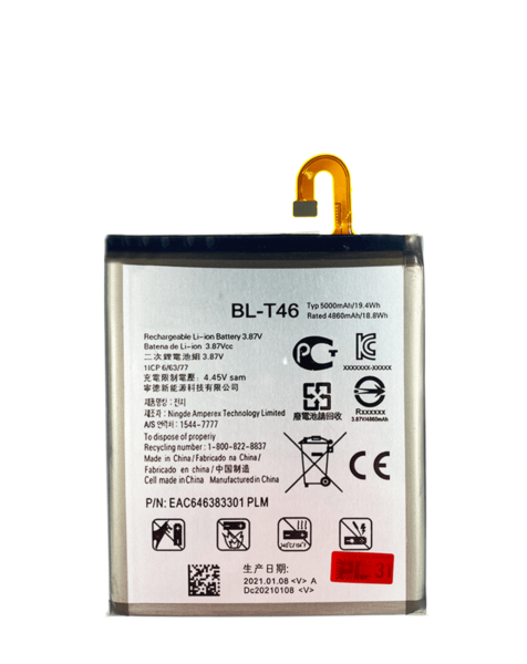 LG V60 ThinQ 5G Replacement Battery (BL-T46)