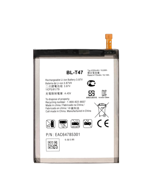 LG Velvet (G900) (BL-T47) Replacement Battery