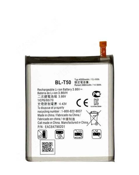 LG Velvet (G900) (BL-T50) Replacement Battery
