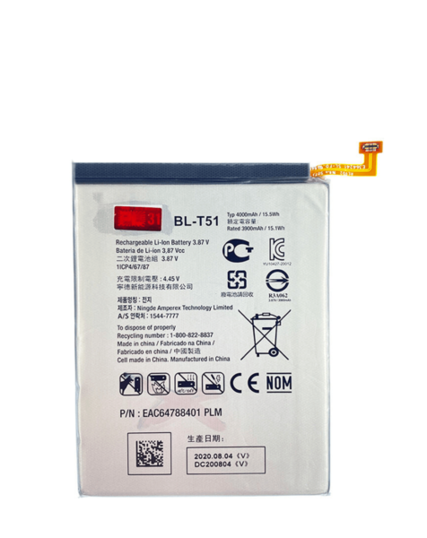LG K62 / K52 / K42 / Q52 Replacement Battery (BL-T51)