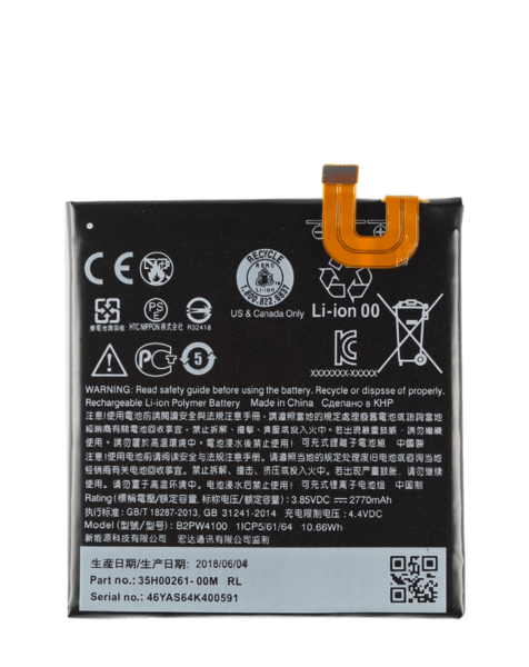 Google Pixel Replacement Battery (35H00261)