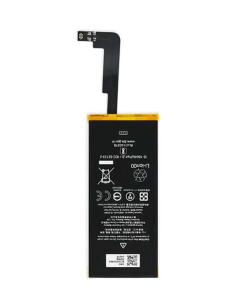 Google Pixel 4A 5G Replacement Battery (Service Pack)