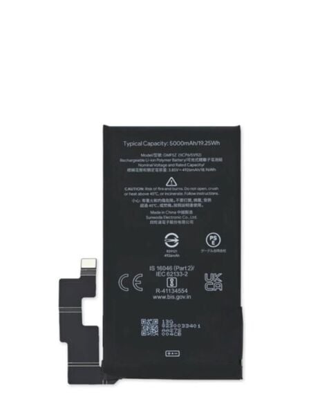 Google Pixel 7A (GP5JE) Replacement Battery