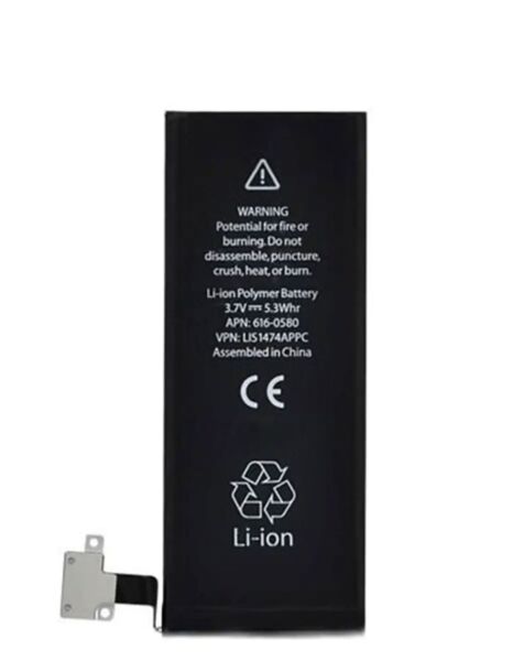 iPhone 4S / 4C Replacement Battery