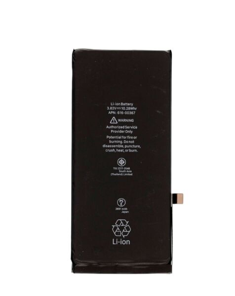 iPhone 8 Plus Replacement Battery (Service Pack)