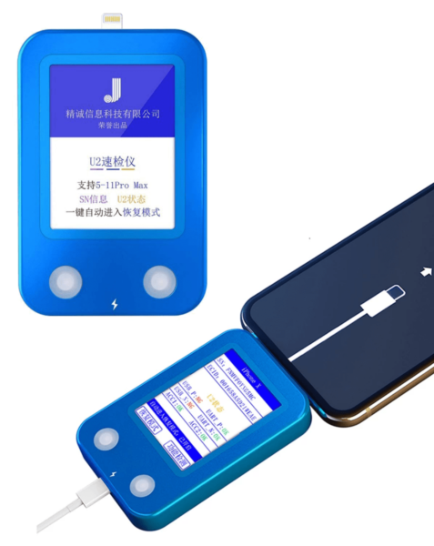 JC U2 Speed Tester iPhone 5 to 11 Pro Max