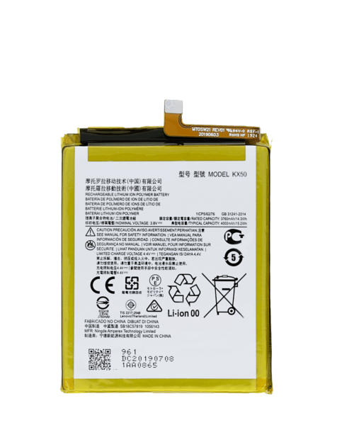 Motorola Moto G Stylus 6.4" (XT2043 / 2020) / G Stylus 6.8" (XT2115 / 2021) Replacement Battery (KX50)