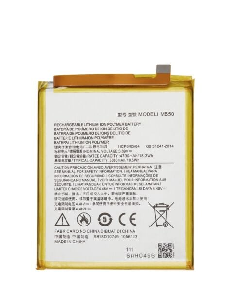 Motorola Edge 5G (XT2141 / 2021) / Edge S30 (2021) / Moto G200 5G (XT2175 / 2022) Replacement Battery (MB50)