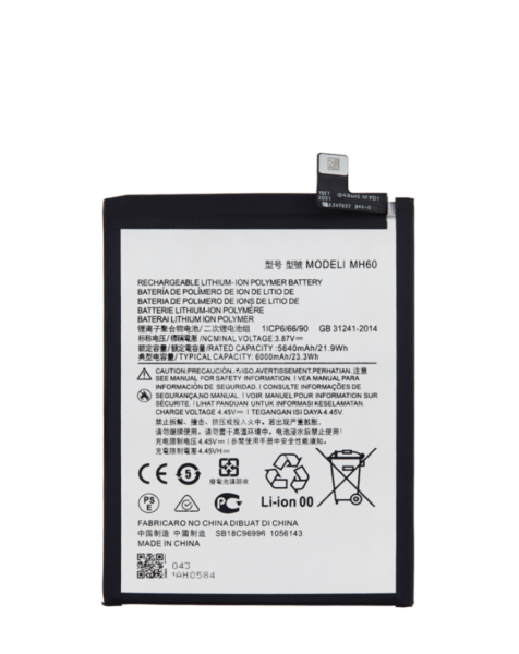 Motorola Moto G10 Power (XT2127-4) (MH60) Replacement Battery