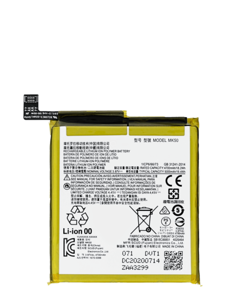 Motorola Moto G 5G (XT2113-3 / 2020) / One 5G Ace (XT2113 / 2020) Replacement Battery (MK50)