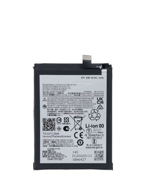 Motorola Moto G62 5G (XT2223 / 2022) Replacement Battery (ND50)