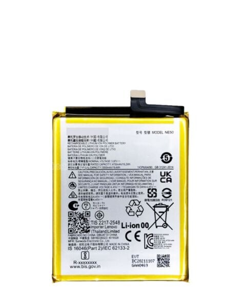 Motorola Moto G52 (XT2221-1 / 2022) / G82 5G (XT2225-1 / 2022) Replacement Battery (NE50)