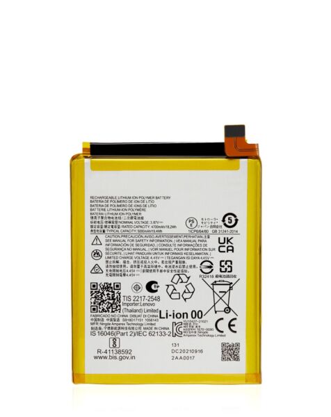 Motorola Moto G71 5G (XT2169-1 / 2022) Replacement Battery (NG50)