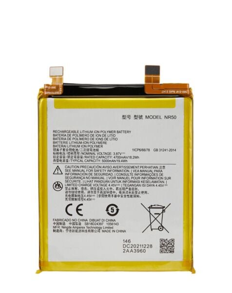 Motorola Edge X30 5G (XT2201-2/6)/Edge Plus (XT2201-4)/Edge 30 Pro (XT2201-1) Replacement Battery (NR50)