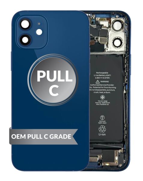 iPhone 12 Mini Back Housing w/ Small Parts & Battery (BLUE) (OEM Pull C Grade)