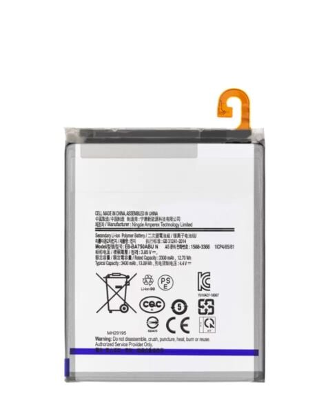 Galaxy A10 (A105) / A7 (A750) Replacement Battery (EB-BA750ABU)