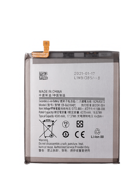 Galaxy A51 5G (A516 / 2020) Replacement Battery (EB-BA516ABY)