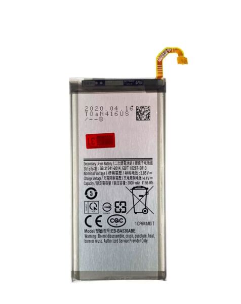 Galaxy A8 (A530) Replacement Battery (EB-BA530ABE)