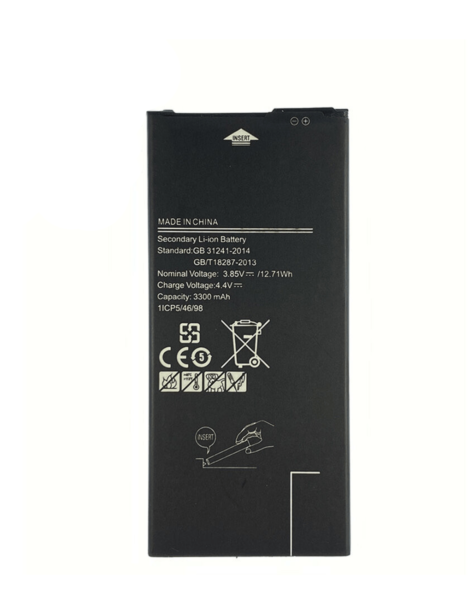 Galaxy A7 (A710) Replacement Battery (EB-BA710ABE)