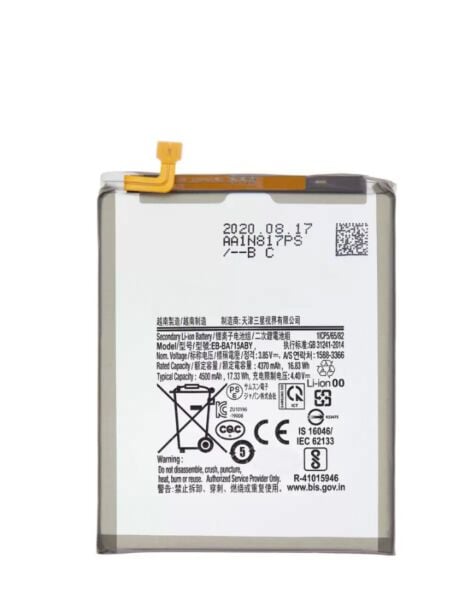 Galaxy A71 (A715) / A71 5G (A716) Replacement Battery (EB-BA715ABY)