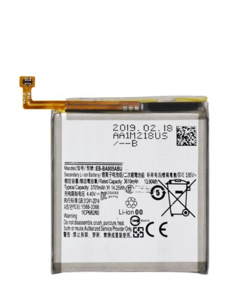 Galaxy A80 A805 Replacement Battery (EB-BA805ABU)