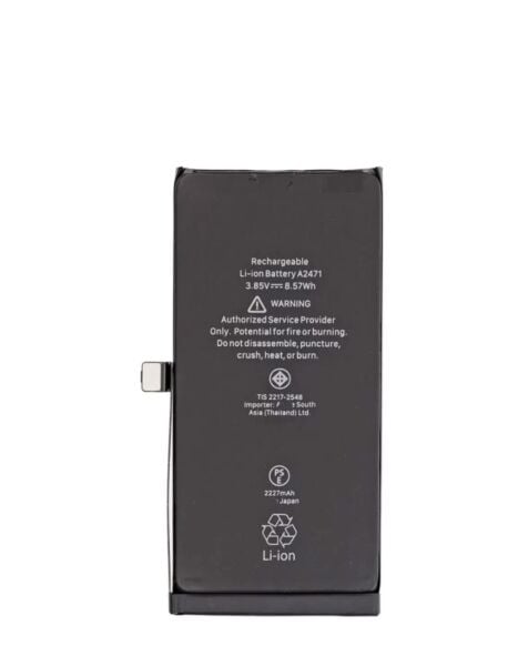 iPhone 12 Mini Replacement Battery