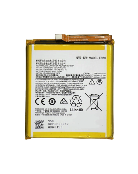 Motorola Edge Plus (LW50) Replacement Battery