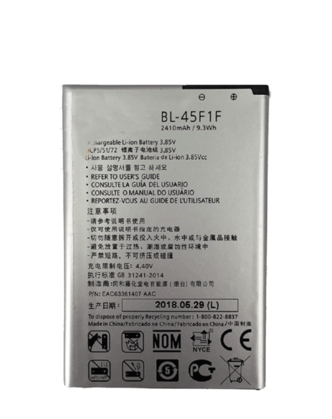 LG Aristo (M210) / Aristo 2 / Aristo 2 Plus / K4 (2017) / K8 (2017 / 2018) / Fortune (M153) / Phoenix 3 / Phoenix 4 Replacement Battery (BL-45F1F)