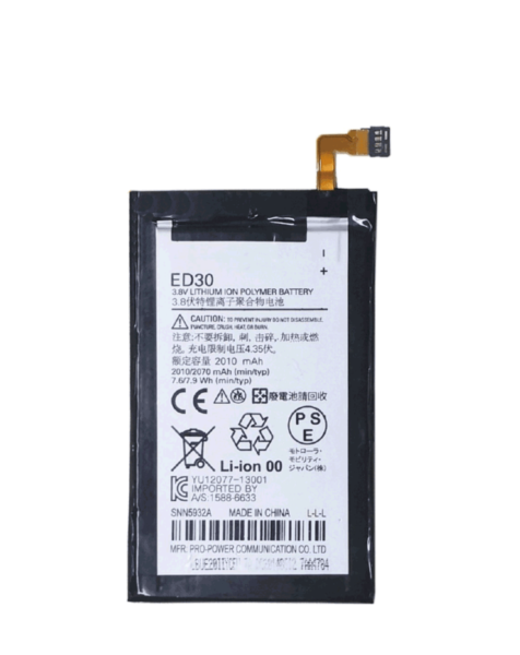 Motorola Moto G2 / G (ED30) Replacement Battery