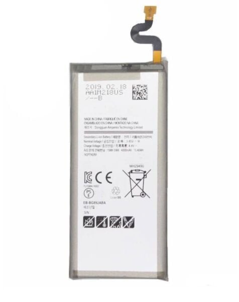 Galaxy S8 Active (G892) Replacement Battery