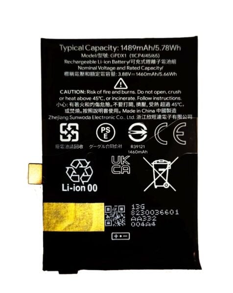 Google Pixel Fold Replacement Battery (BASE) (Service Pack)