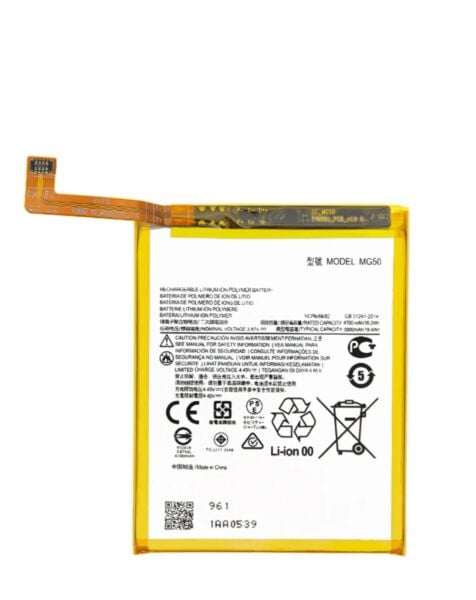 Moto G9 Plus (2087-1) (MG50) Replacement Battery