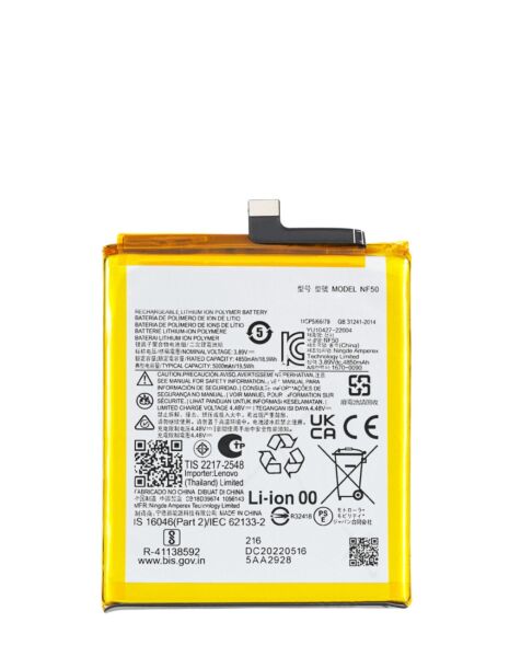 Motorola Moto Edge 2022 (XT2205) Replacement Battery (NF50)