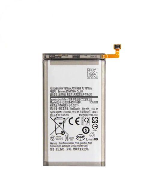 Galaxy S10E Replacement Battery