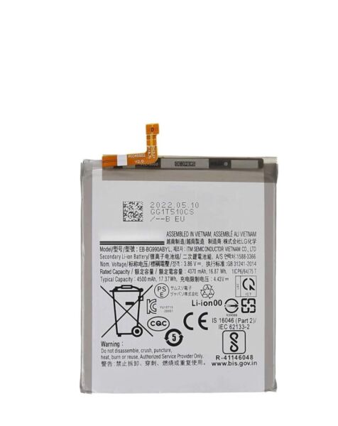 Galaxy S21FE Replacement Battery