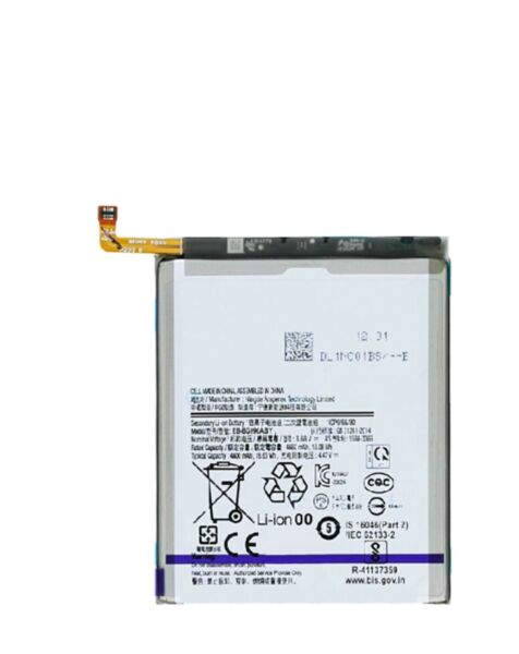 Galaxy S21 Plus Replacement Battery