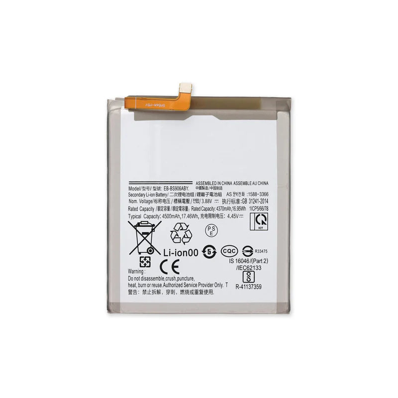 Galaxy S22 Replacement Battery